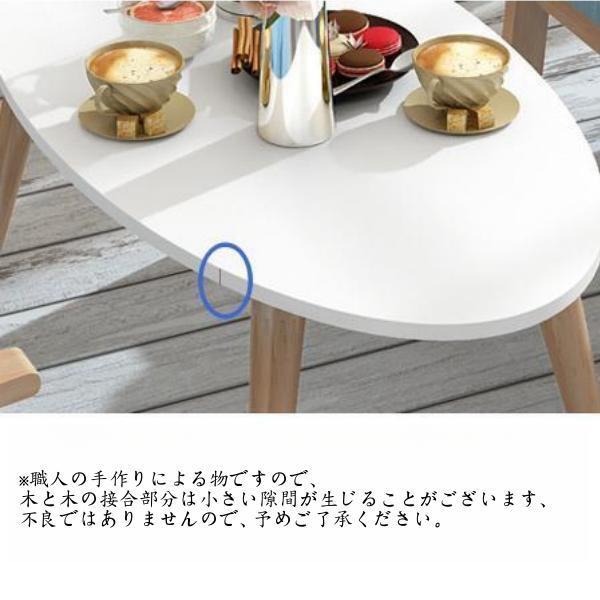 ローテーブル センターテーブル リビングテーブル 幅75CM ダイニング