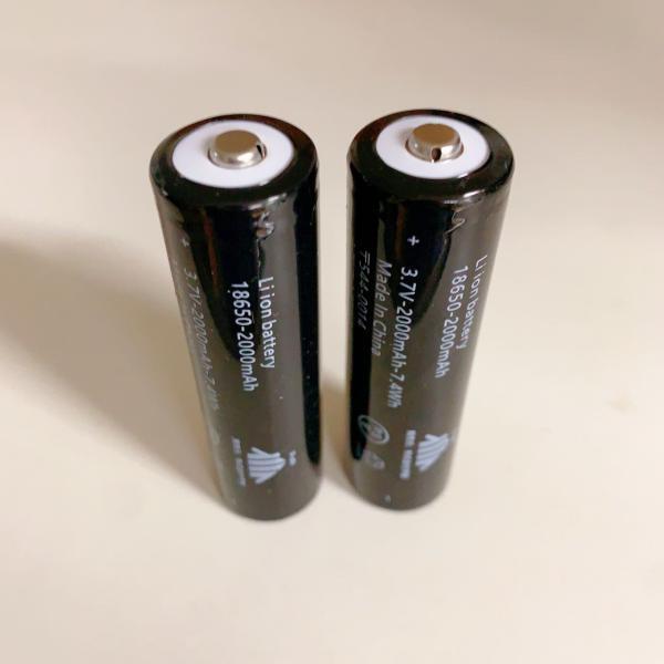 18650リチウムイオンバッテリー 充電池2本 3.7V充電式バッテリー LED