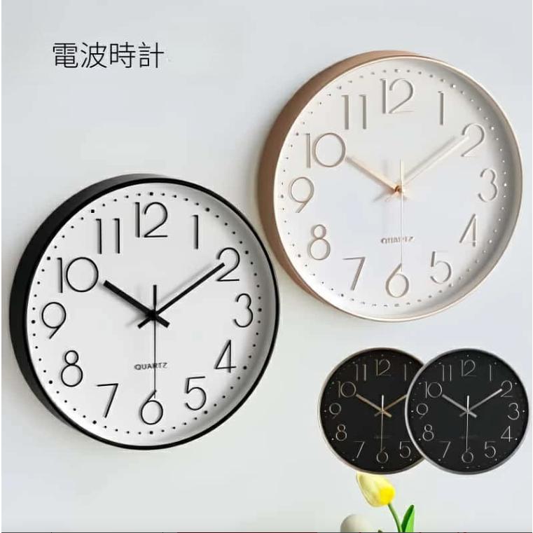 売れ筋ランキングも 壁掛け時計 電波時計 掛け時計 北欧 おしゃれ 音がしない プレゼント ウォールクロック インテリア Babylonrooftop Com Au