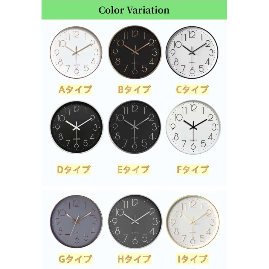 壁掛け時計 電波時計 掛け時計 北欧 おしゃれ 音がしない プレゼント