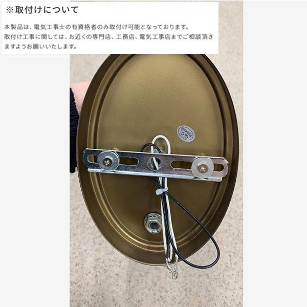 ウォールランプ ブラケットライト ウォールライト LED電球対応 電球別売り 室内 屋内 壁掛け照明 壁付け照明 |  | 06