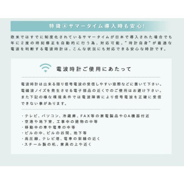壁掛け時計 電波時計 掛け時計 木製 柱時計 ウッド 天然木 温度計 湿度