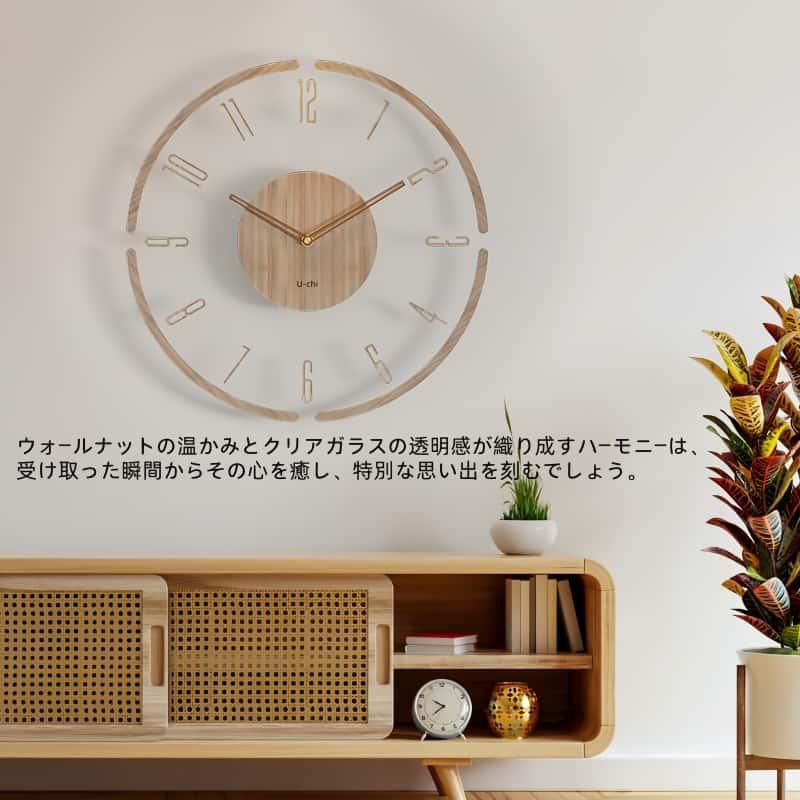 掛け時計 電波  35cm 壁掛け時計 北欧 くるみ おしゃれ 音がしない 柱時計 木製 ウッド 天然木 |  | 05