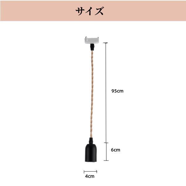 ペンダントライト 1灯 LED対応 ダイニング用 食卓用 ガラス 照明 おしゃれ ライト アンティーク レトロ 北欧 インテリア 天井照明  玄関 吊り 真鍮 DD-ZYT2 |  | 01
