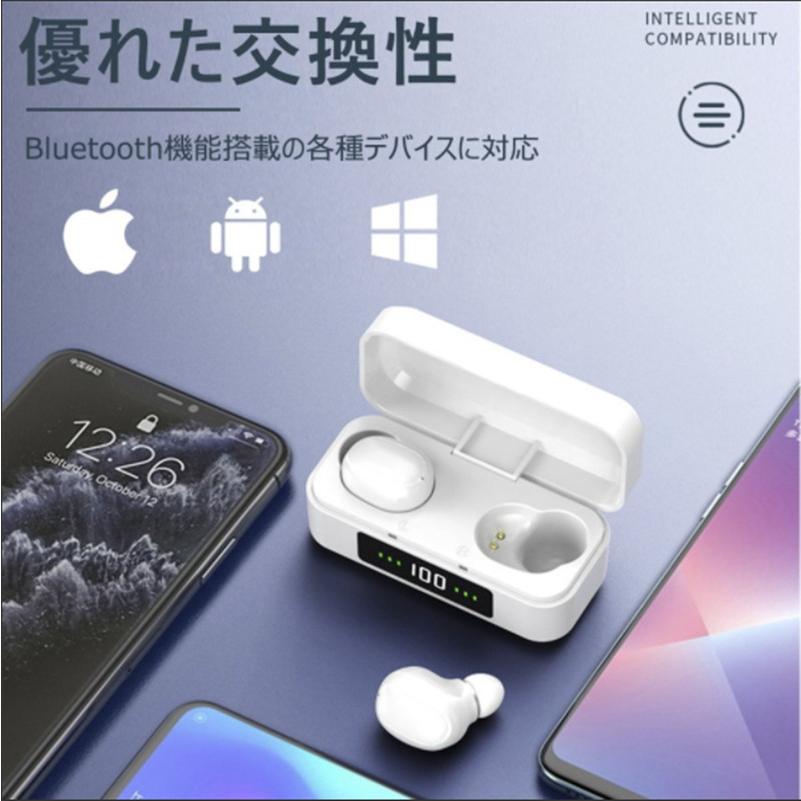 ワイヤレスイヤホン Bluetooth5.1 ブルートゥースイヤホン 高音質 左右 