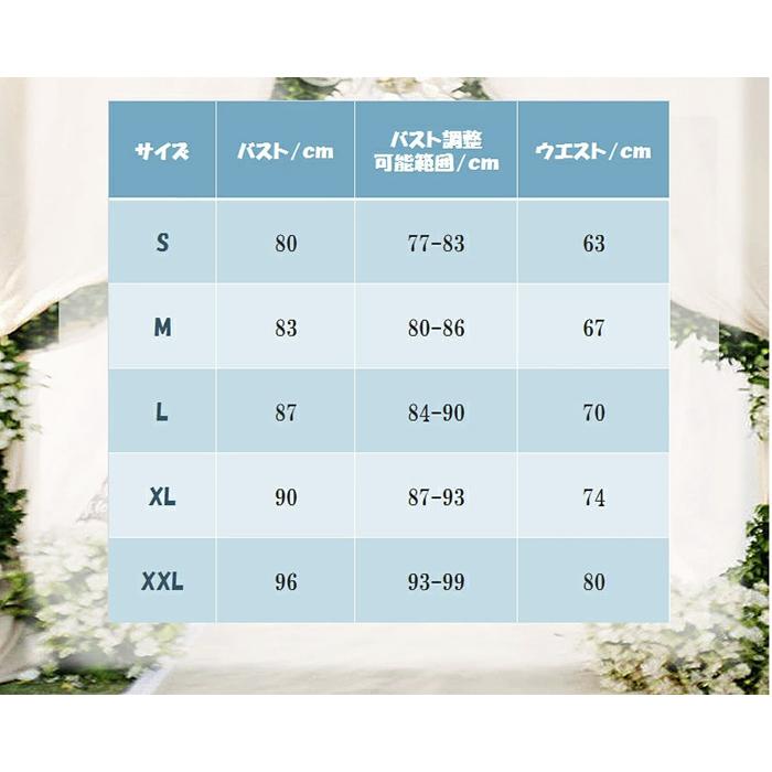 ウェディングドレス プリンセスドレス　床付きタイプ　披露宴 結婚式 花嫁_7