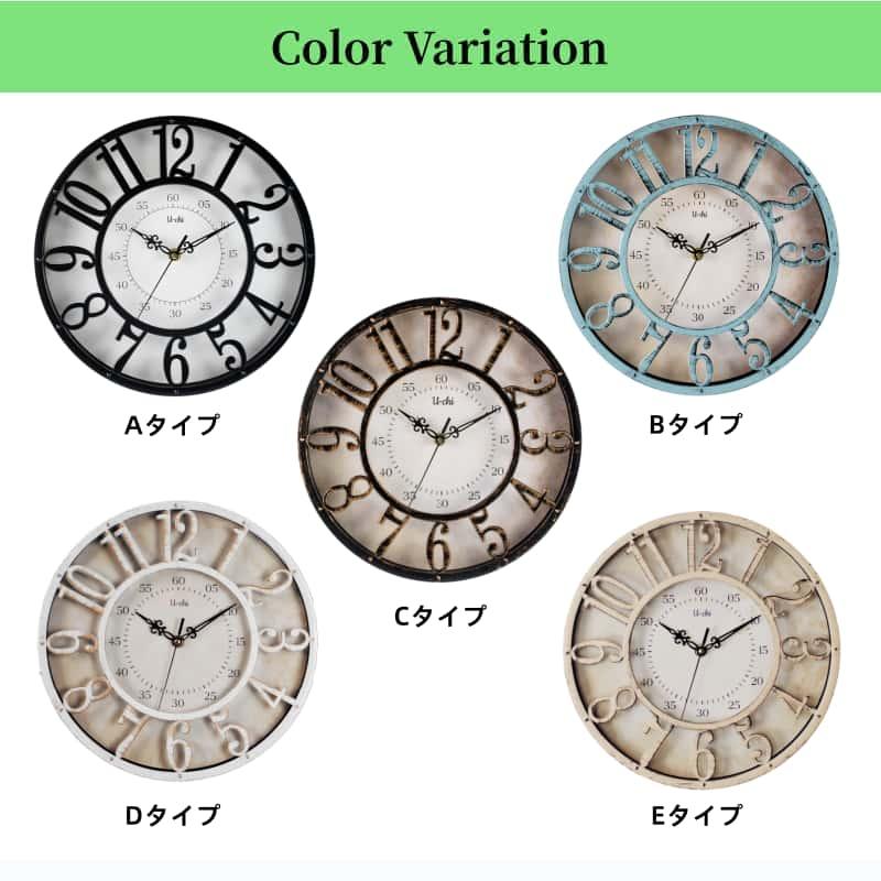 電波時計 静音 【選べる クオーツ時計】おしゃれ 掛け時計 電波