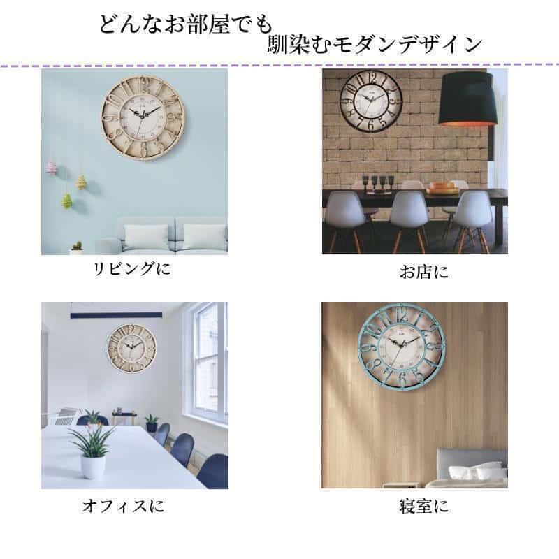電波時計 静音 【選べる クオーツ時計】おしゃれ 掛け時計 電波