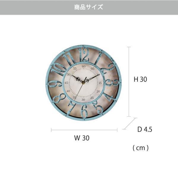 電波時計 静音 【選べる クオーツ時計】おしゃれ 掛け時計 電波