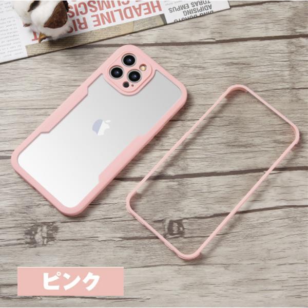 iPhone13シリーズ 360度全面保護 透明 クリア iPhone 13mini 13 13pro 13pro max ケース カバー アイフォン ケース 耐衝撃|uchi|12