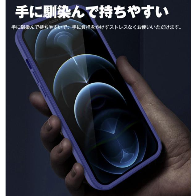 iPhone13シリーズ 360度全面保護 透明 クリア iPhone 13mini 13 13pro 13pro max ケース カバー アイフォン ケース 耐衝撃|uchi|04