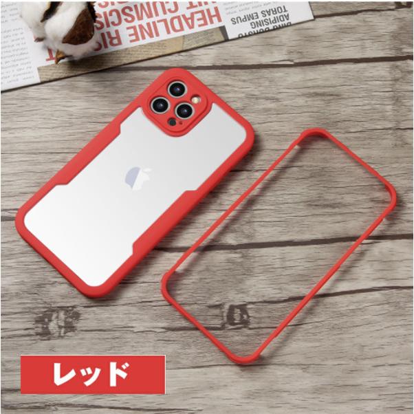 iPhone13シリーズ 360度全面保護 透明 クリア iPhone 13mini 13 13pro 13pro max ケース カバー アイフォン ケース 耐衝撃|uchi|09