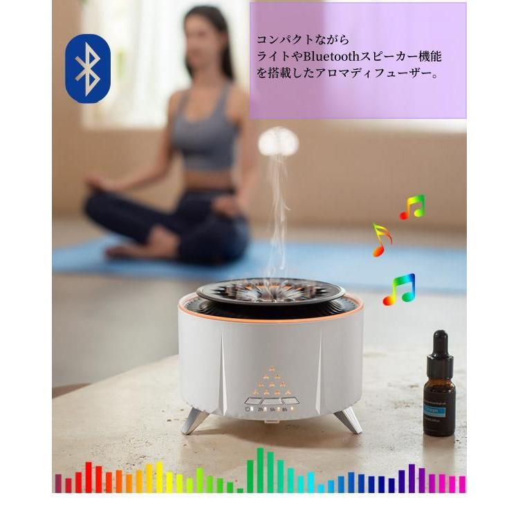 アロマディフューザー 加湿器 スピーカー機能付き タイマー付き 炎