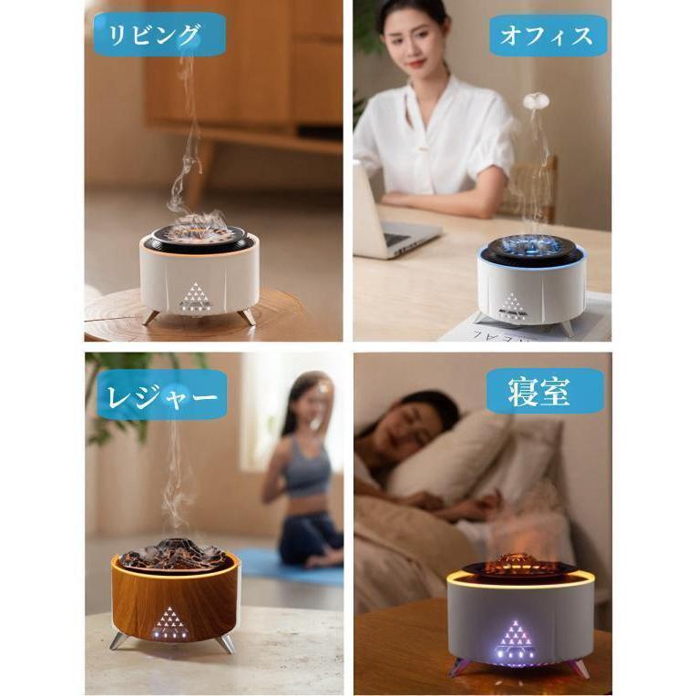 アロマディフューザー 加湿器 スピーカー機能付き タイマー付き 炎