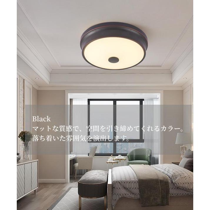 LED シーリングライト 30W 調光調色 リモコン付き 3000-6500K LED シーリングライト 30W 調光調色 リモコン付き 3000-6500K