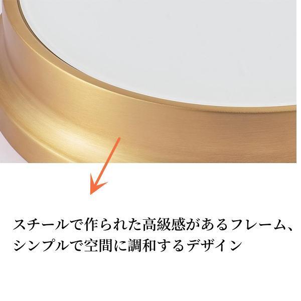 LED シーリングライト 30W 調光調色 リモコン付き 3000-6500K 電球色 昼白色 常夜灯モード 照明器具 PSE認証済み 引掛式 内玄関 モダン 北欧 |  | 08