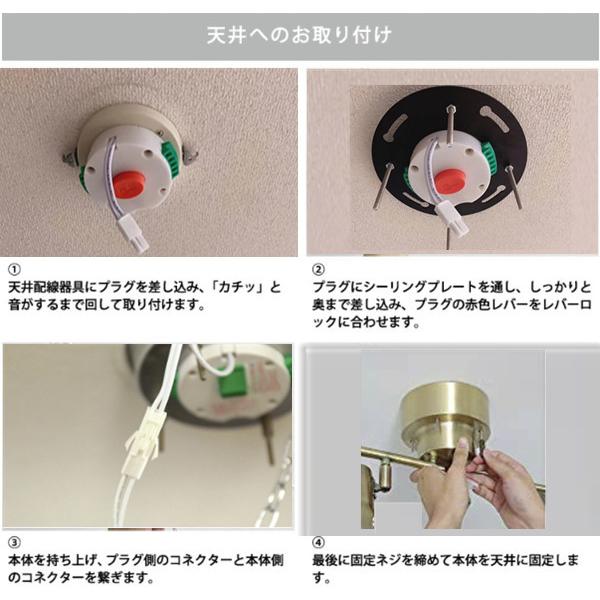 照明 シーリングライト スポットライト リビング用 ダイニング用 寝室 店舗 天井照明 おしゃれ ゴールド アイアン  LED対応 ヨーロピアン |  | 10