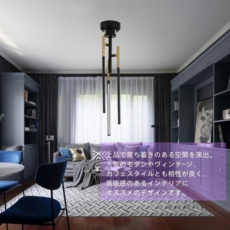 シーリングライト 照明 シャンデリア アーム回転可能 リビング用 ダイニング用 寝室 店舗 天井照明 おしゃれ LC6641 |  | 01