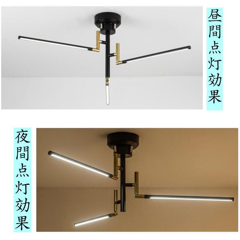 シーリングライト 照明 シャンデリア アーム回転可能 リビング用 ダイニング用 寝室 店舗 天井照明 おしゃれ LC6641 |  | 03