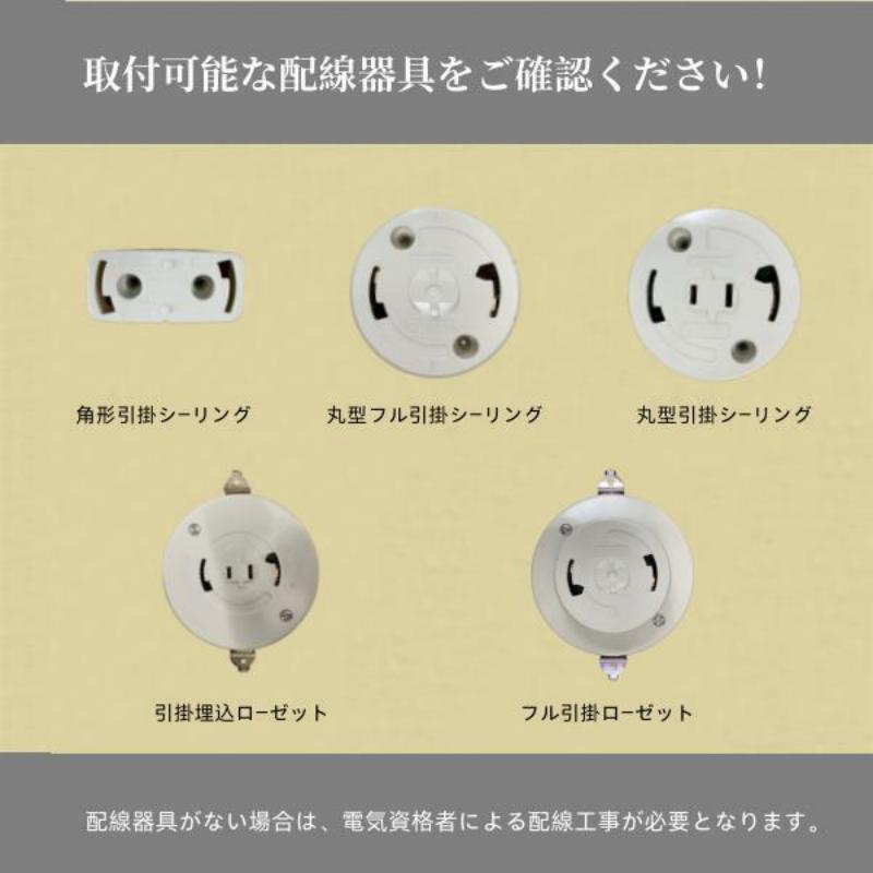 シーリングライト 照明 シャンデリア リビング用 ダイニング用 寝室 店舗 天井照明 おしゃれ 6畳 8畳 10畳 12畳 |  | 11