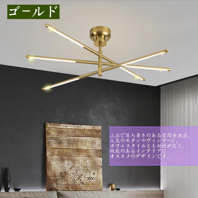 シーリングライト 照明 シャンデリア リビング用 ダイニング用 寝室 店舗 天井照明 おしゃれ 6畳 8畳 10畳 12畳 |  | 01