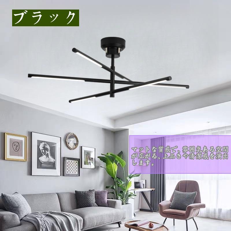 シーリングライト 照明 シャンデリア リビング用 ダイニング用 寝室 店舗 天井照明 おしゃれ 6畳 8畳 10畳 12畳 |  | 02