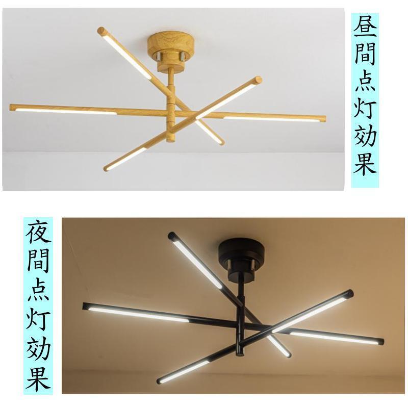 シーリングライト 照明 シャンデリア リビング用 ダイニング用 寝室 店舗 天井照明 おしゃれ 6畳 8畳 10畳 12畳 |  | 06