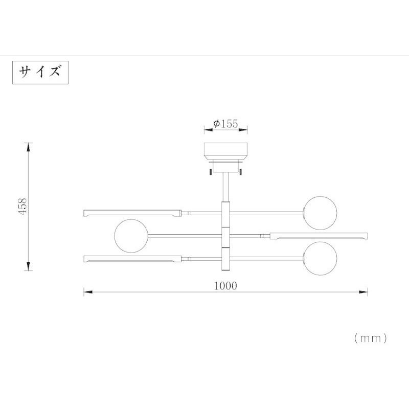 シーリングライト 照明 シャンデリア アーム回転可能 リビング用 ダイニング用 口金G9 寝室 店舗 天井照明 6畳 8畳 10畳 12畳 |  | 06