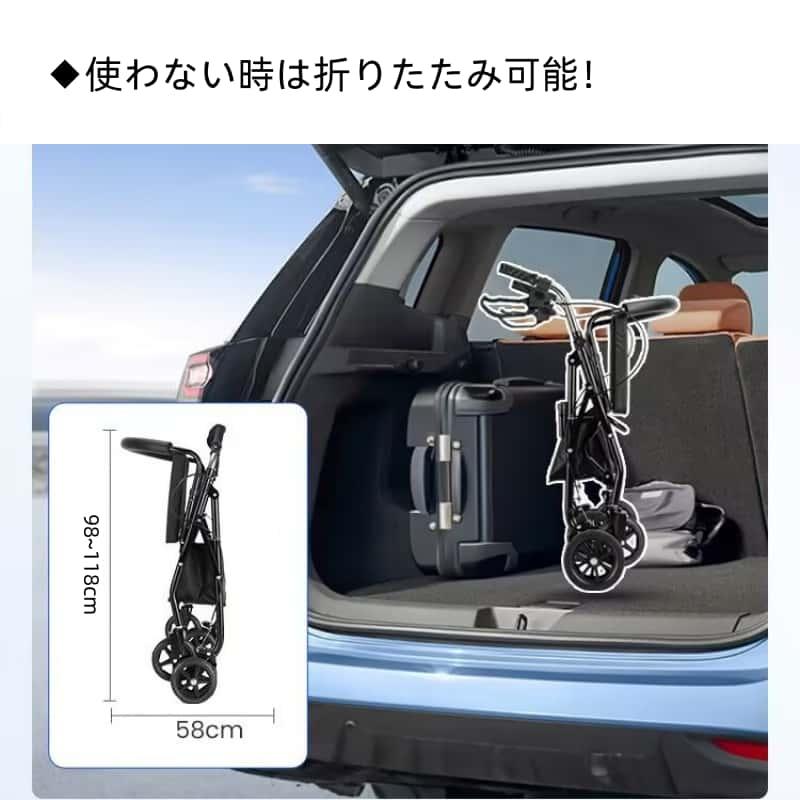 シルバーカー シニアカー おしゃれ 軽量 コンパクト ブレーキ付き 車輪ロック 6輪 人気 座れる お年寄り 介護用品 4段高さ調節 押し車 シニア 折りたたみ |  | 02
