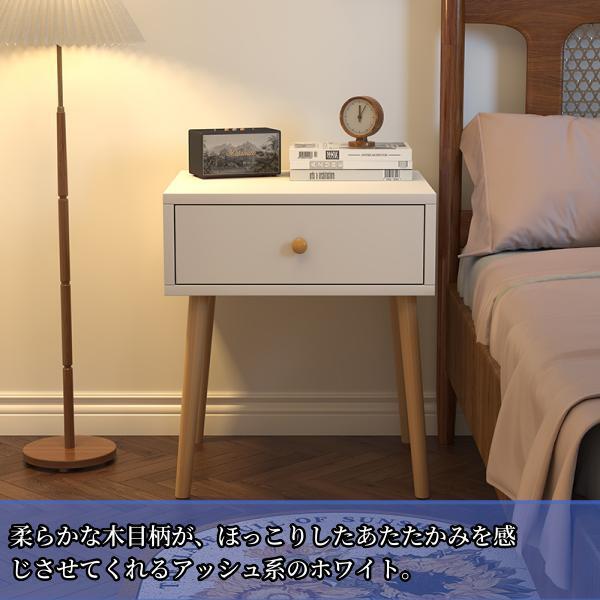 サイドテーブル ナイトテーブル 収納 テーブル チェスト サイド