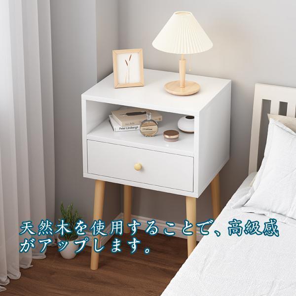 サイドテーブル ナイトテーブル 収納 テーブル チェスト サイド