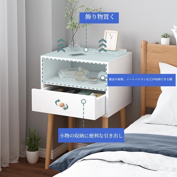 美品『FUCHU』府中家具 ナイトテーブル サイドテーブル サイドチェスト. 美品『FUCHU』府中家具 ナイトテーブル サイドテーブル サイド