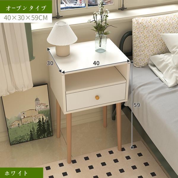 USビンテージ　ナイトテーブル　チェスト 楽天市場】ナイトテーブル サイドテーブル 引出し2杯 収納 天然