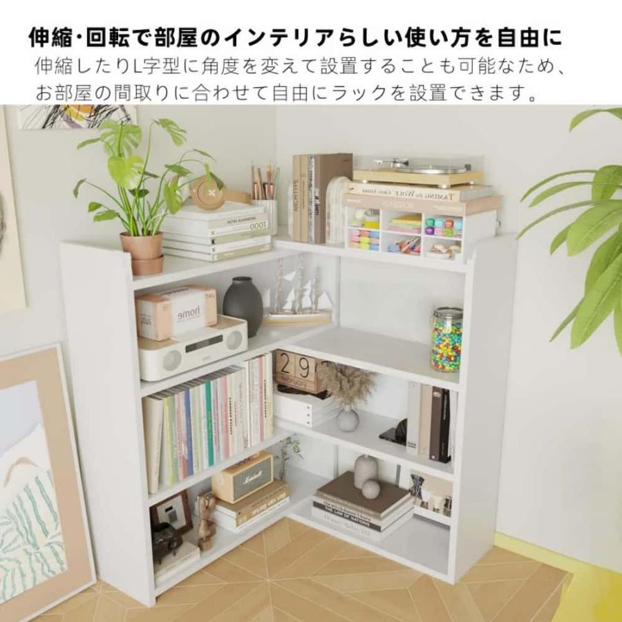 ホワイト 4段本棚 収納棚 Amazon.co.jp: 本棚 棚 ラック シェルフ 収納ボックス 4段 鍵