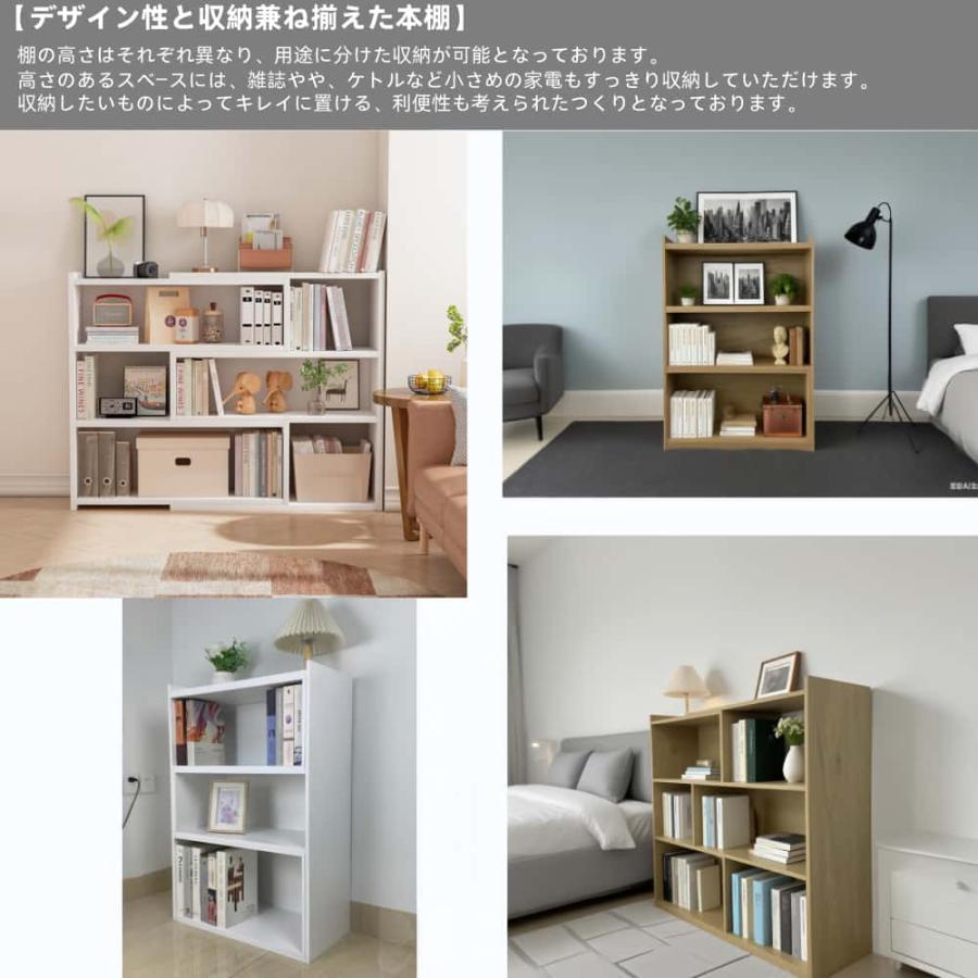 白木ラックジョソーニヤ絵の具48本付き（100本収納可能） 白木ラックジョソーニヤ絵の具48本付き（100本収納可能）