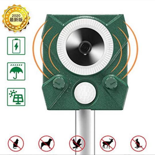 改良版 猫よけ 超音波 超音波動物撃退器 強力 ソーラー/USB充電 モード