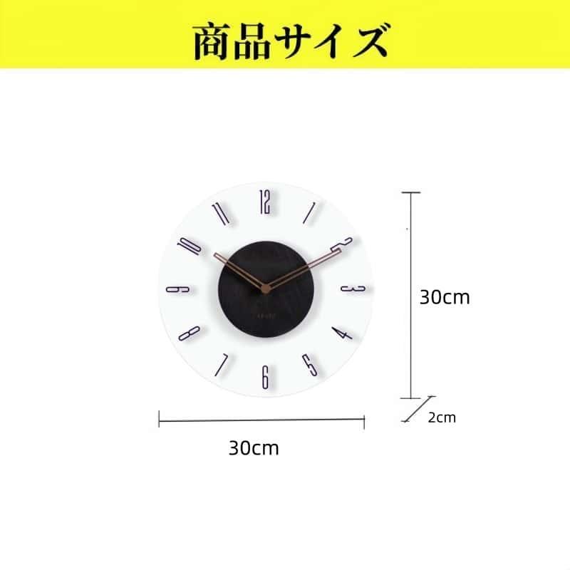 電波時計 3350円〜選べる 非電波/電波式選べる 30cm/35cm選べる  北欧 くるみ おしゃれ 木製 newtmD |  | 10