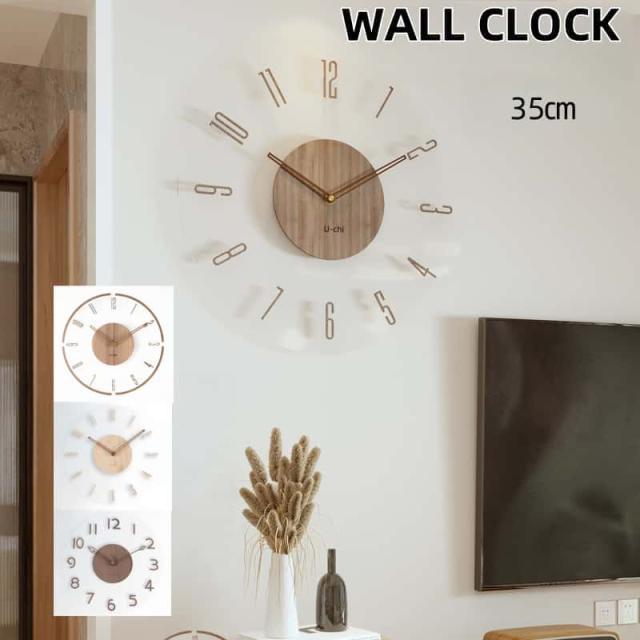 掛け時計 非電波 アナログ 35cm 壁掛け時計 北欧 くるみ おしゃれ 音がしない 柱時計 木製 ウッド 天然木 | 