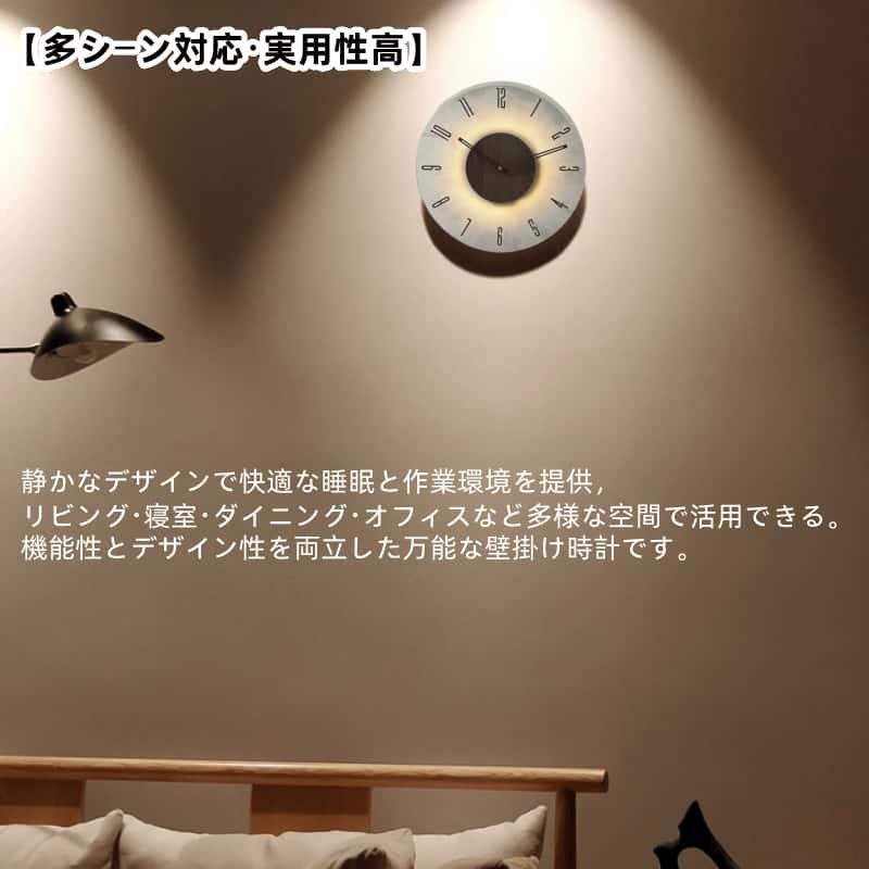 壁掛け時計 センサーライト機能付き 北欧 くるみ おしゃれ 音がしない 柱時計 木製 ウッド 天然木 育児にも活用 |  | 05