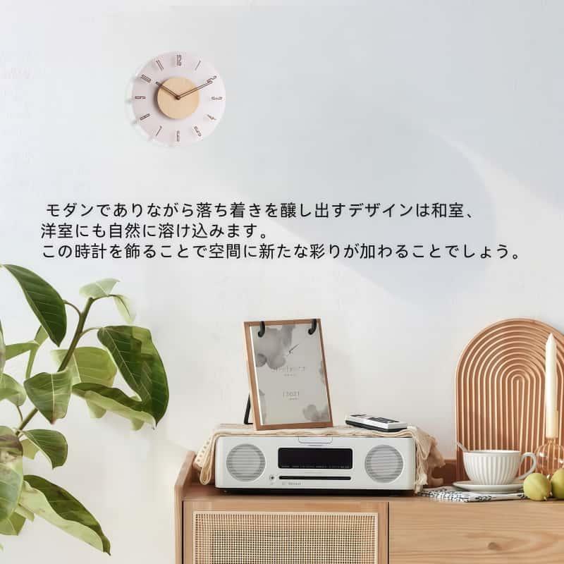 壁掛け時計 センサーライト機能付き 北欧 くるみ おしゃれ 音がしない 柱時計 木製 ウッド 天然木 育児にも活用 |  | 07