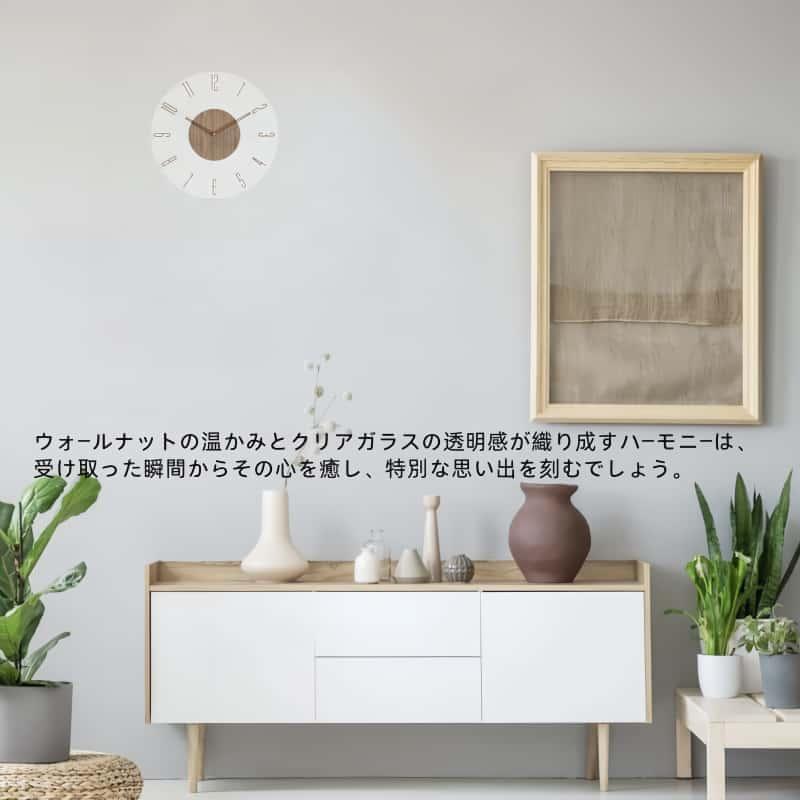 壁掛け時計 センサーライト機能付き 北欧 くるみ おしゃれ 音がしない 柱時計 木製 ウッド 天然木 育児にも活用 |  | 06