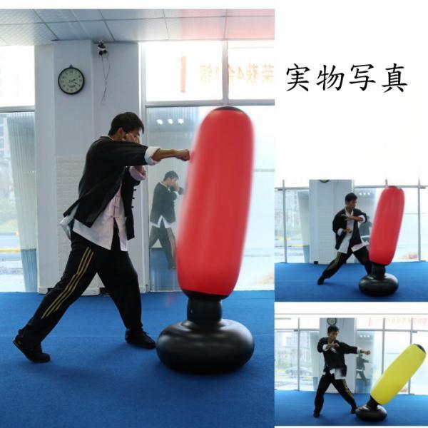 倒れない サンドバッグ 自宅をジムに ダイエット トレーニング