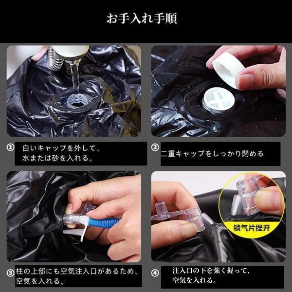 サンドバッグ 自宅 スタンド 自立 パンチングバッグ ボクササイズ 運動 トレーニング 家トレ 宅トレ 室内運動 |  | 08