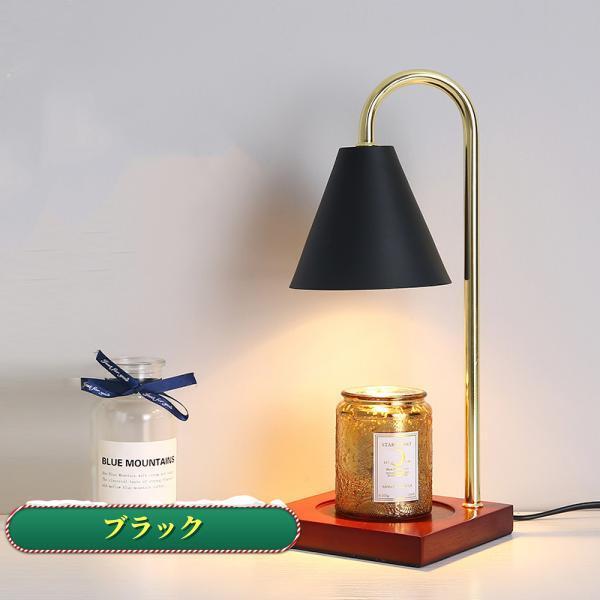 ☆ キャンドルウォーマー　ろうそく付き Amazon.co.jp : [UreUtuKu] キャンドルウォーマー ランプ アロマ