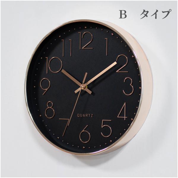 壁掛け時計 静か 静音 北欧 連続 秒針 見やすい 音がしない おしゃれ