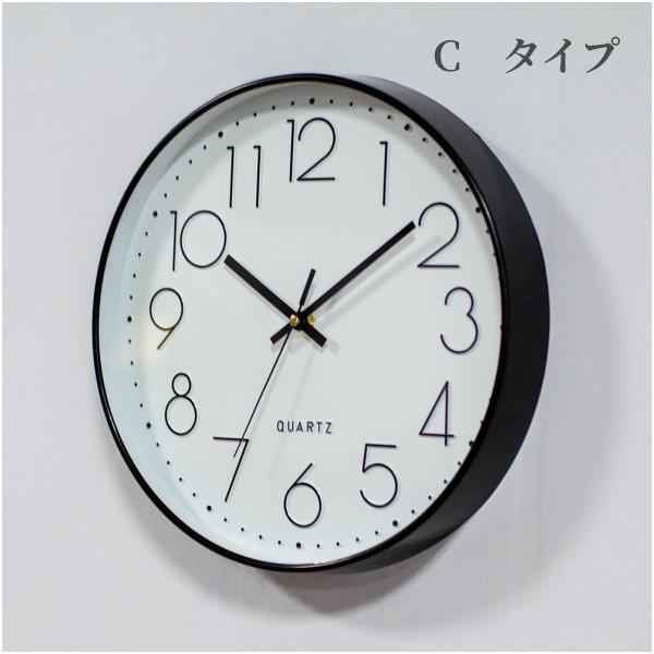 壁掛け時計 静か 静音 北欧 連続 秒針 見やすい 音がしない おしゃれ