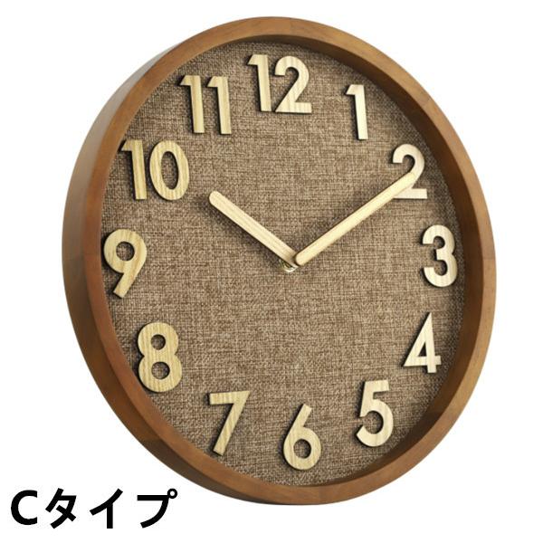 掛け時計 壁掛け時計 北欧  おしゃれ 音がしない 木製 天然木 ウォールクロック  クロック インテリア 欧米風  静音 見やすい 立体数字 直径30cm |  | 03