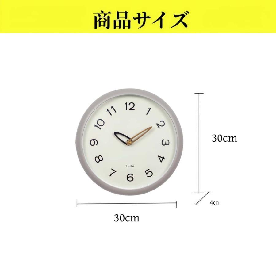 掛け時計 電波時計 クリーム 直径30cm かわいい 壁掛け時計 北欧 おしゃれ 音がしない ウォールクロック  韓国 人気 |  | 10