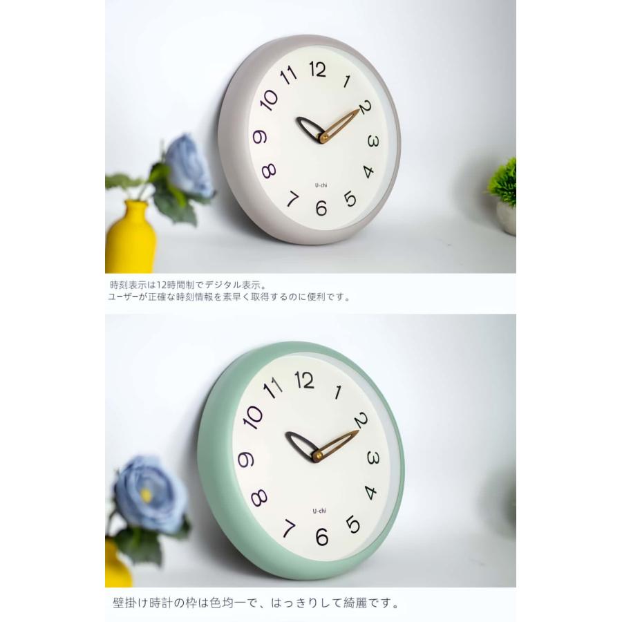 掛け時計 電波時計 クリーム 直径30cm かわいい 壁掛け時計 北欧 おしゃれ 音がしない ウォールクロック  韓国 人気 |  | 02