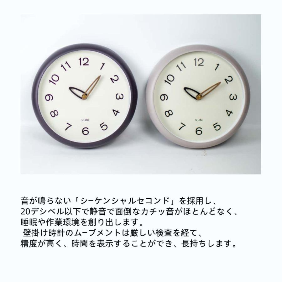 掛け時計 電波時計 クリーム 直径30cm かわいい 壁掛け時計 北欧 おしゃれ 音がしない ウォールクロック  韓国 人気 |  | 07